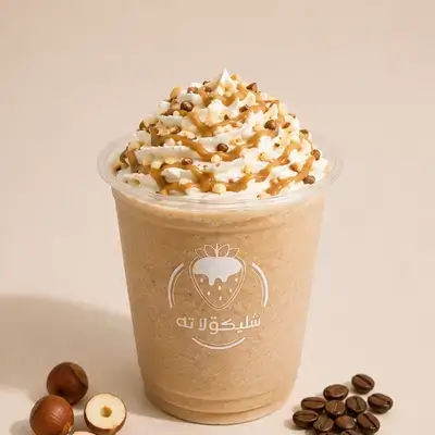 FRAPUCCINO