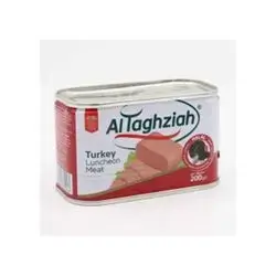 Turkey Luncheon Meat Altaghziah 200g