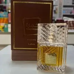 Khamrah Perfume