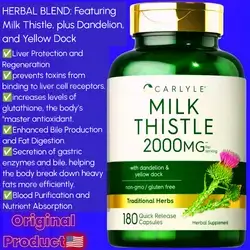 Milk Thistle, Dandelion & Yellow Dock, Dandelion root, Liver Support, liver Cleanse, fat digestion, Detox, Clear Skin, Fatty liver, digestive aid, bile, 180 Caps Milk Thistle