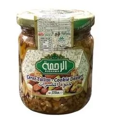 Al Rahma nuts and seeds Sweetened 220 g