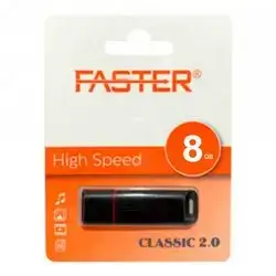 FASTER High Speed 8GB Classic 2.0