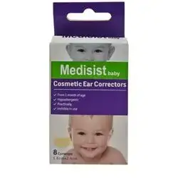 cosmetic ear correctors/مصحح أذن سري للأطفال | عناصر تقويم العظام للأذنين الكبيرة | التأثير الدائم | سهل الاستخدام والنتائج الفورية