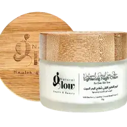 Natural Dead Sea Lightening Night Cream
