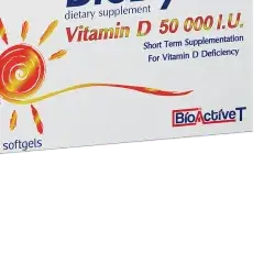 BioDy 50000IU, Soft Gel Capsule