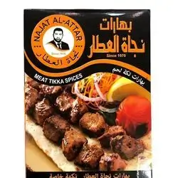 Spices Meat tikka Najat Attar 30 g