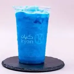 Blue Slush