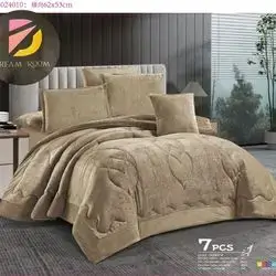 Comforter Set 2 person winter - 7pcs