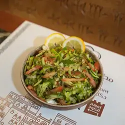 Oriental Salad