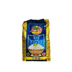 Golbahar Basmati Rice 4.5 Kg
