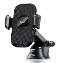 Bavin D-S-PS26 Wholesale Creative Car Accessories Dashboard Strong Suction Cup Clamping Car Phone Holder