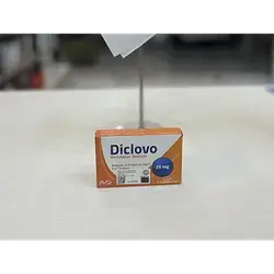 Diclovo 25Mg Supp Avo Care Diclofenac Sodium