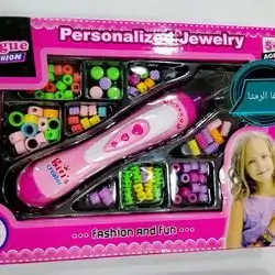 Girl Personalized Jewelry