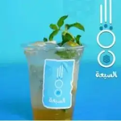 Lemon mojito