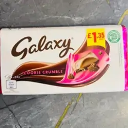 British Galaxy