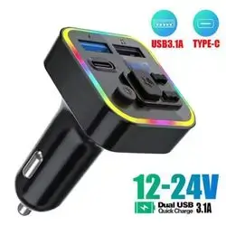 car charger  and radio
