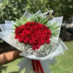 VIP Flower