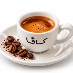 Single Espresso