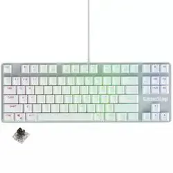 Gamestop Snipre Wired Mechanical Gaming Keyboard WHT GS200