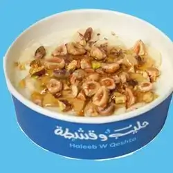 Vitamins Rice Pudding