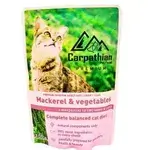 Carpathina-Wet Food Mackerel Vegetables - 2 pcs