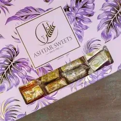 Mixed Nouga