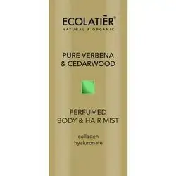 ECOLATIER PURE VERBENA & CEDARWOOD BODY & HAIR MIST - 200 ML
