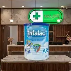 INFALAC AR 400G