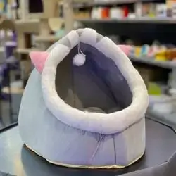 Pet Bed Large