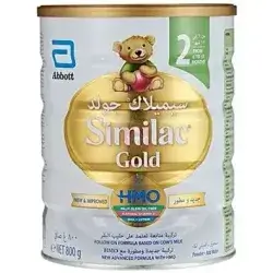 SIMLAC 2 GOLD 800G