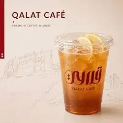 Iced Lemon Tea