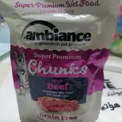 Ambiance Wet Food - 3 pcs