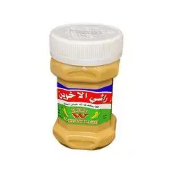 Al Akhwain Rashi