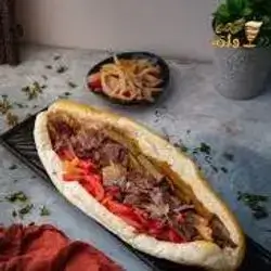 Beef Gass Sandwich