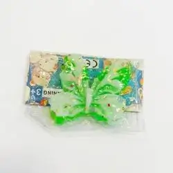 Squeeze Toy