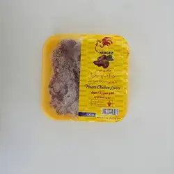 Nergez Chicken Liver 400Gm