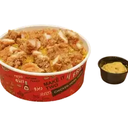 Rizo With Shrimp Sauce