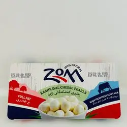 Zoom Cheese Kashkaval Ball 200g