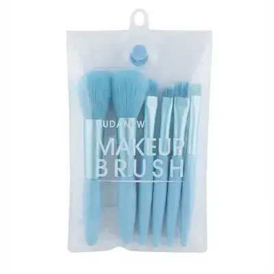 HUDANEW Makeup Brush Set