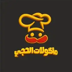 Makhlema