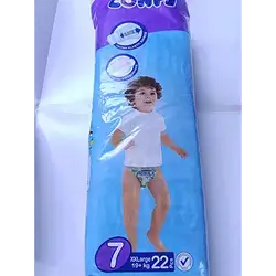 Confy Diapers No 7