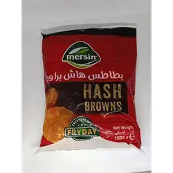 Hash Brown Potatoes