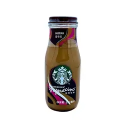 Starbucks Mocha Coffee Glass Japanese 280 ml