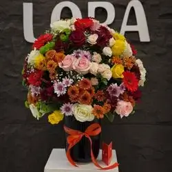Flower Box