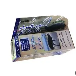 دهن النعام