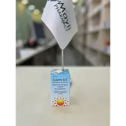 Colevit D3 5000 Iu Sterling Vit D