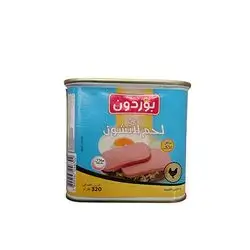 Bordon Chicken Lucheon Meat 320g