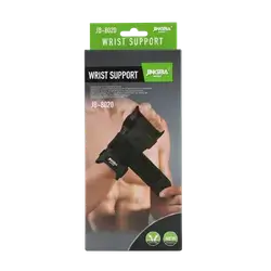 Wrist Support JB-8020 _ JINGBA