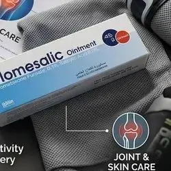 Momesalic (Mometasone 0.1% , Salicylic acid 5%) Ointment