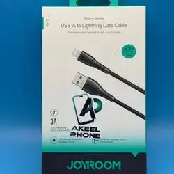 Joyroom usb-a lighing date cable 1m
